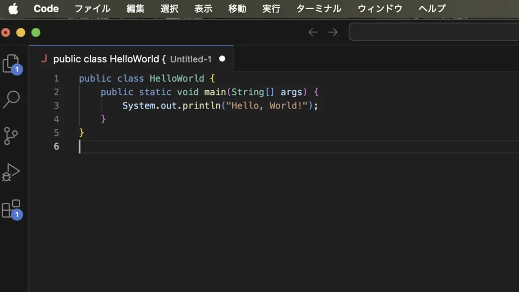 【サンプルコードあり】Visual Studio Codeでコードに色をつけるには（MacBook）説明用画像３