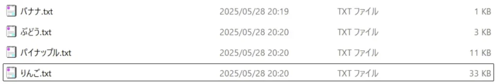 VBA説明用画像０